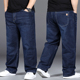 秋冬款 胖子肥佬弹力深蓝长裤 高腰牛仔裤 男宽松直筒中年加肥加大码