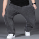 长裤 春季 男宽松直筒百搭胖子肥佬外穿弹力夏季 牛仔裤 子 加肥加大码