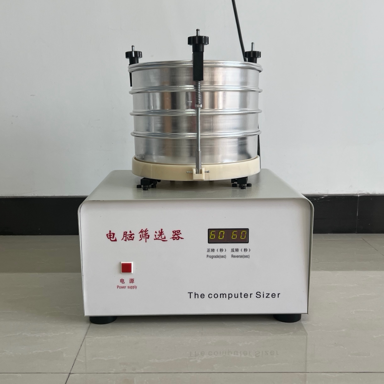 谷物筛选器电动摇筛机震动筛筛选机粮检验筛 面粉筛 振动筛