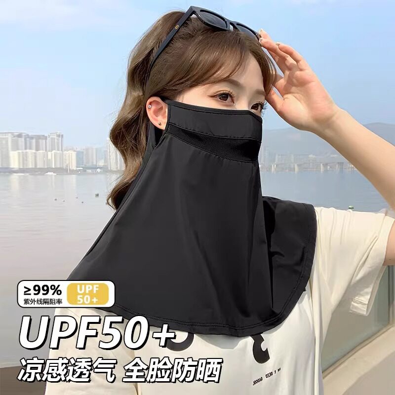 夏季挂耳防晒面罩女遮脸护颈冰丝披肩户外透气遮阳防紫外线口罩