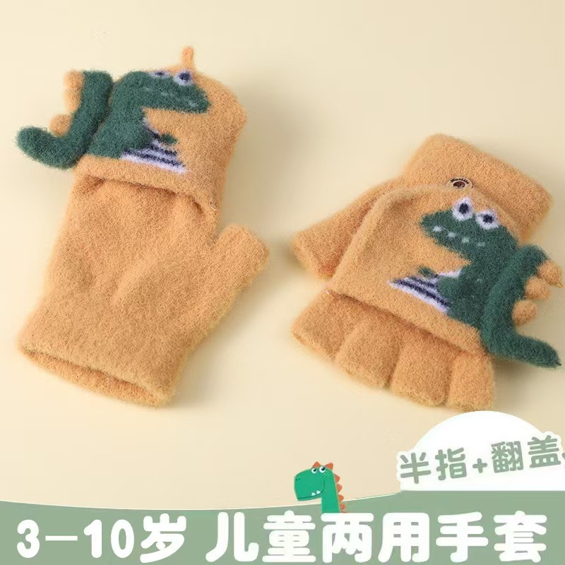 儿童手套新款冬季保暖防寒加绒半指翻盖卡通小孩水貂绒小学生写字