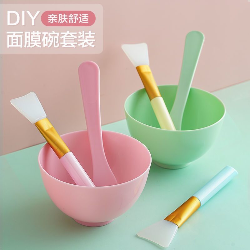 面膜碗小碗面膜刷子硅胶模具调膜碗大号水疗工具美容碗搅拌小号棒