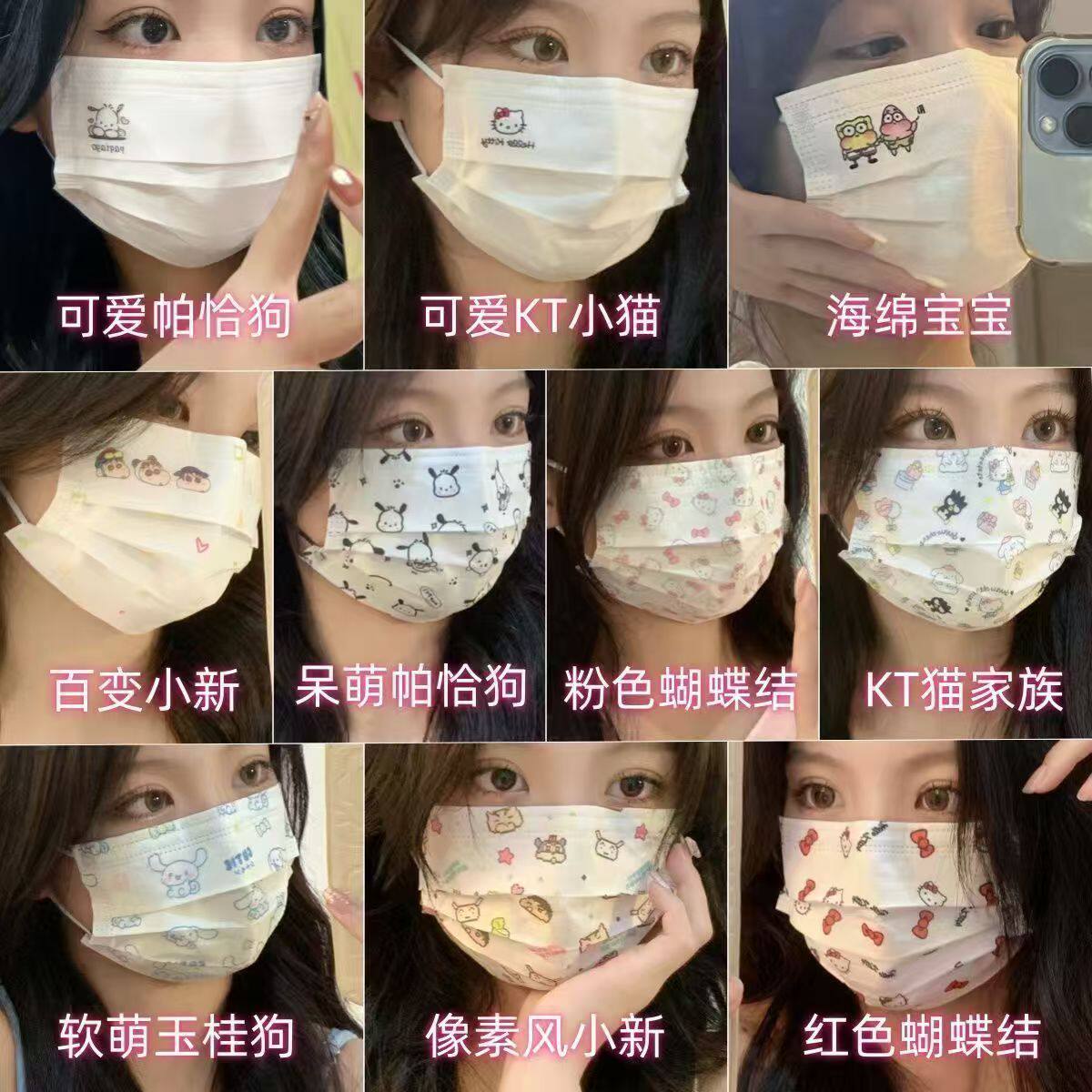 呆萌高颜值学生成人独立包装帕恰狗可爱卡通印花口罩女小红书同款