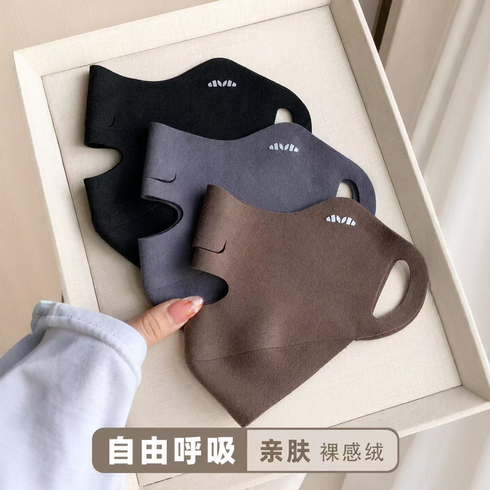 秋冬保暖口罩防风防寒透气开口鼻立体面罩亲肤裸感绒骑行护脸男女