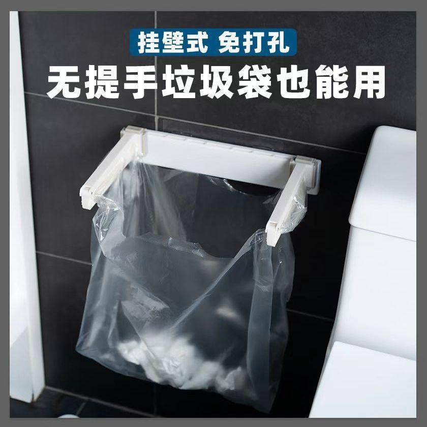 厨房垃圾桶大容量卫生间厕所分类橱柜门家用悬挂式折叠垃圾袋支架