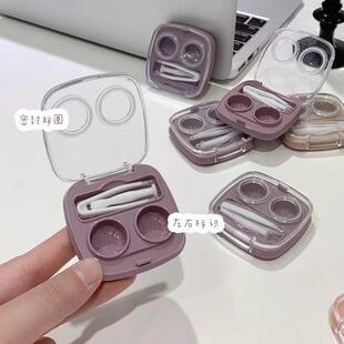 隐形眼镜盒可爱轻便透明高级感无盖免拧盖ins风翻盖美瞳盒便携式