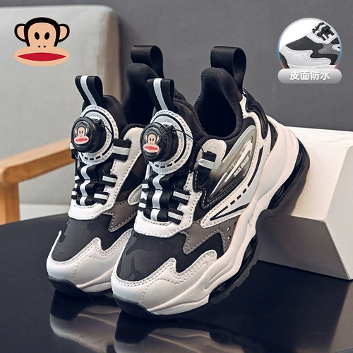 Детская демисезонная зимняя спортивная обувь для мальчиков