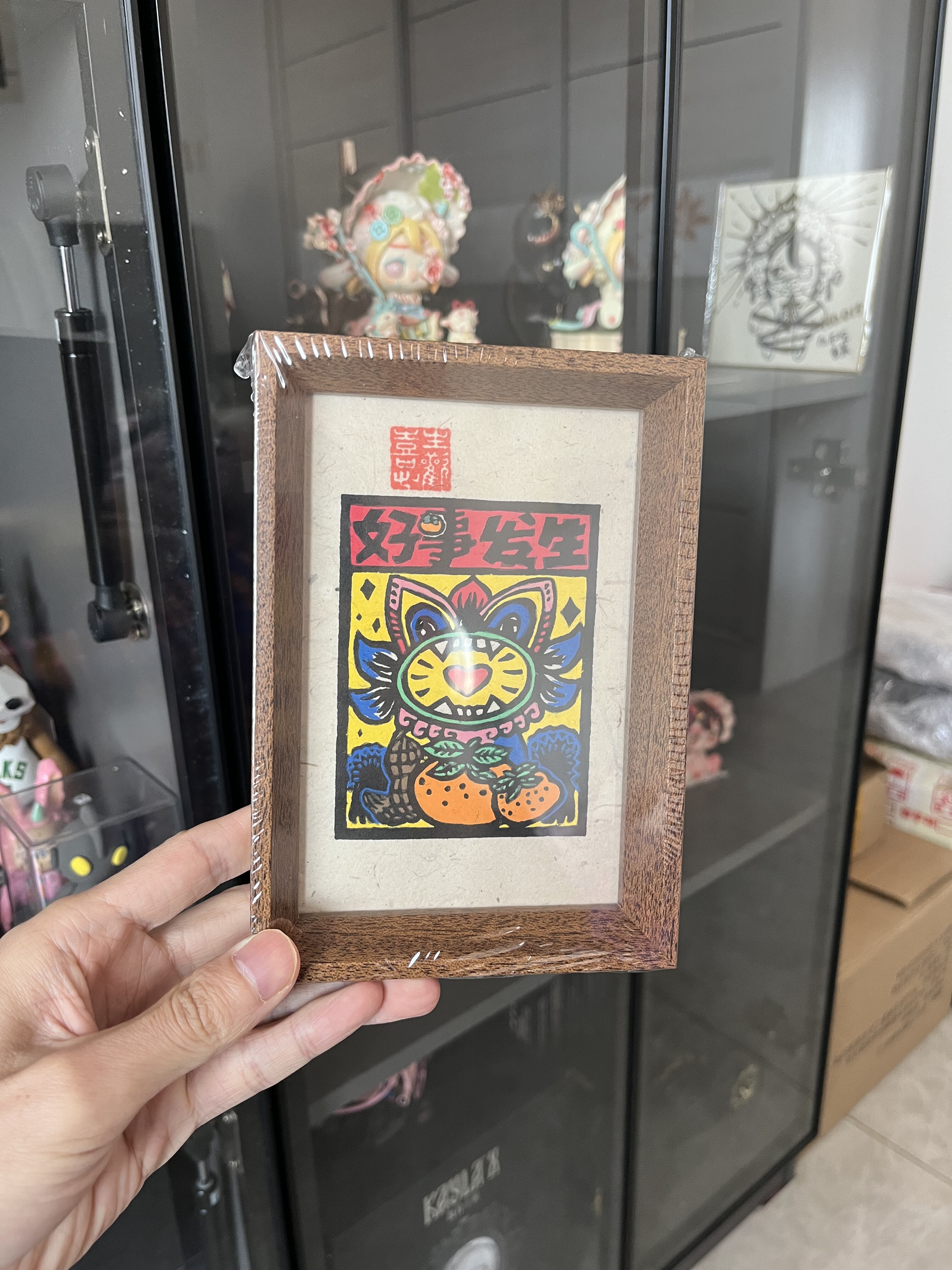 云南非遗白族甲马摆件中式创意画作招财添福情侣办公桌摆件台礼品