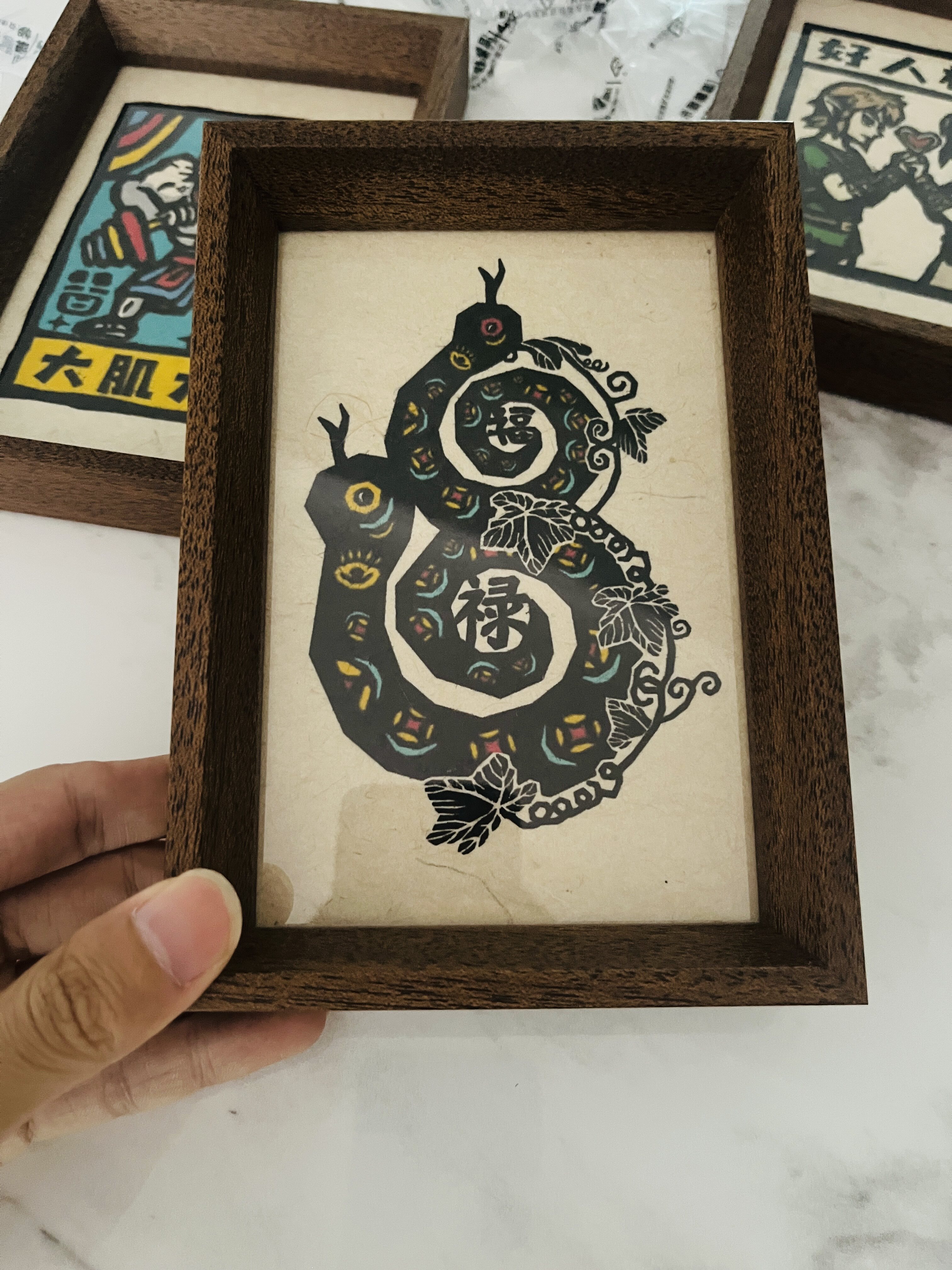 云南非遗白族甲马相框摆件文创创意画作招财-手工木刻版画-添福礼