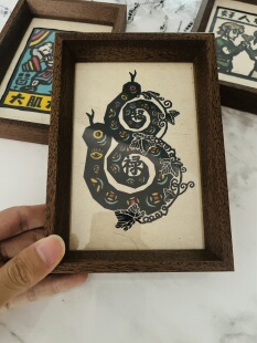 云南非遗白族甲马相框摆件文创创意画作招财-手工木刻版画-添福礼