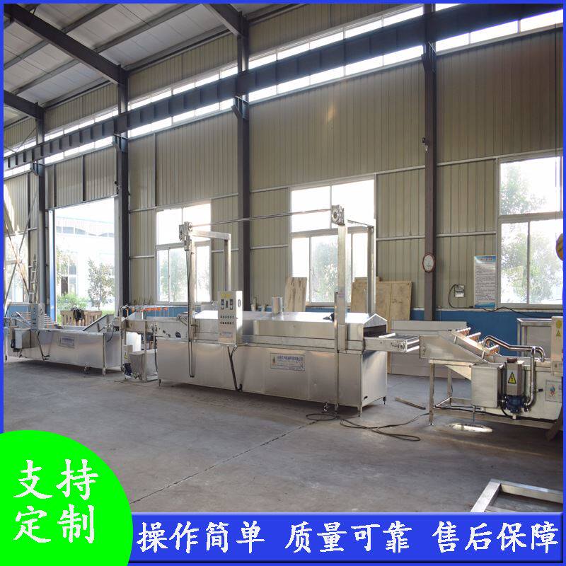 食品加工蒸煮漂烫机 多功能肉丸子成套流水线 海鲜解冻流水线设备