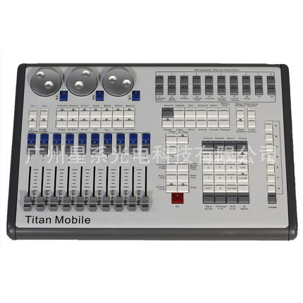 厂家供应舞台灯光控台Titan mobile controller泰坦移动控台