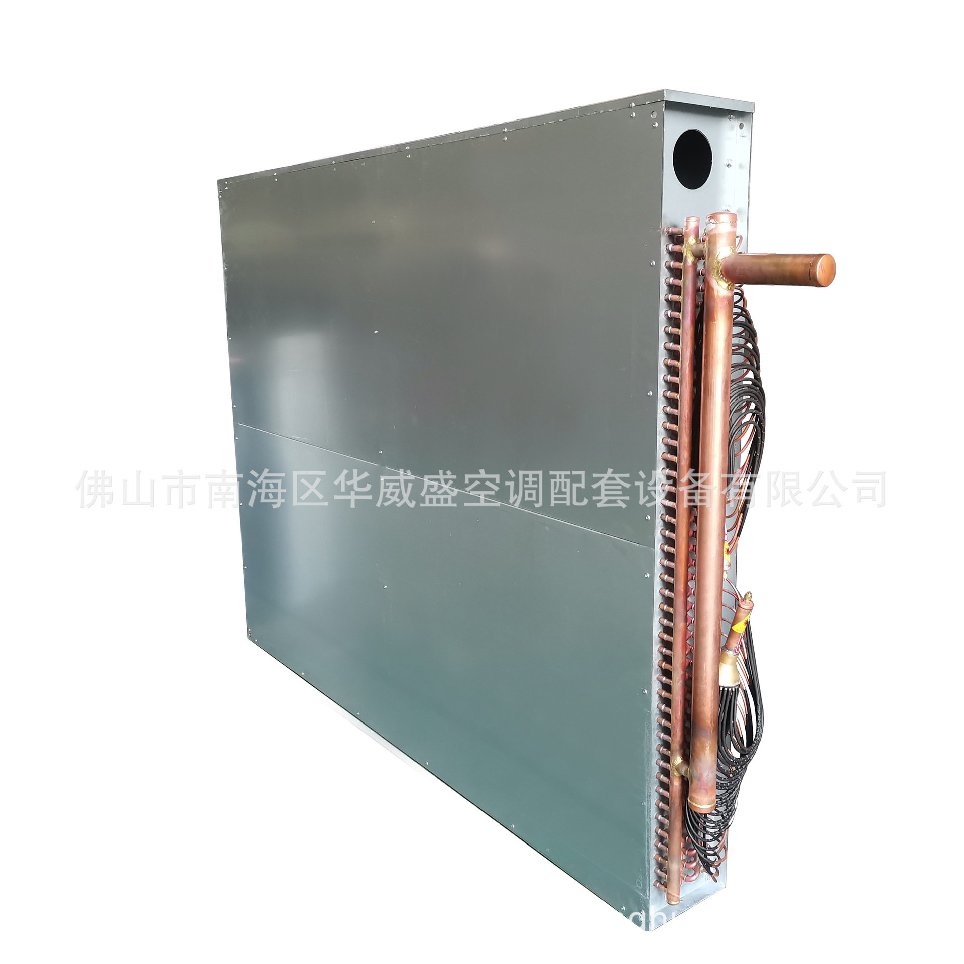 蒸发器空调制冷冷凝器铜铝翅片空气冷凝器非标定制加工厂家