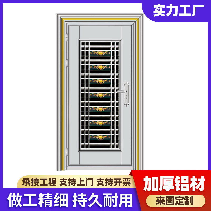 304不锈钢雕花门农村入户家用防盗门进户双开大门阳台透风楼道门