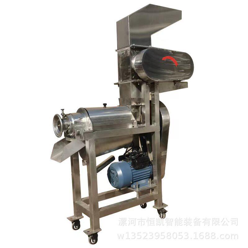 工业破碎榨汁机 用于水果蔬菜螺旋压榨固液分离304不锈钢 榨汁机