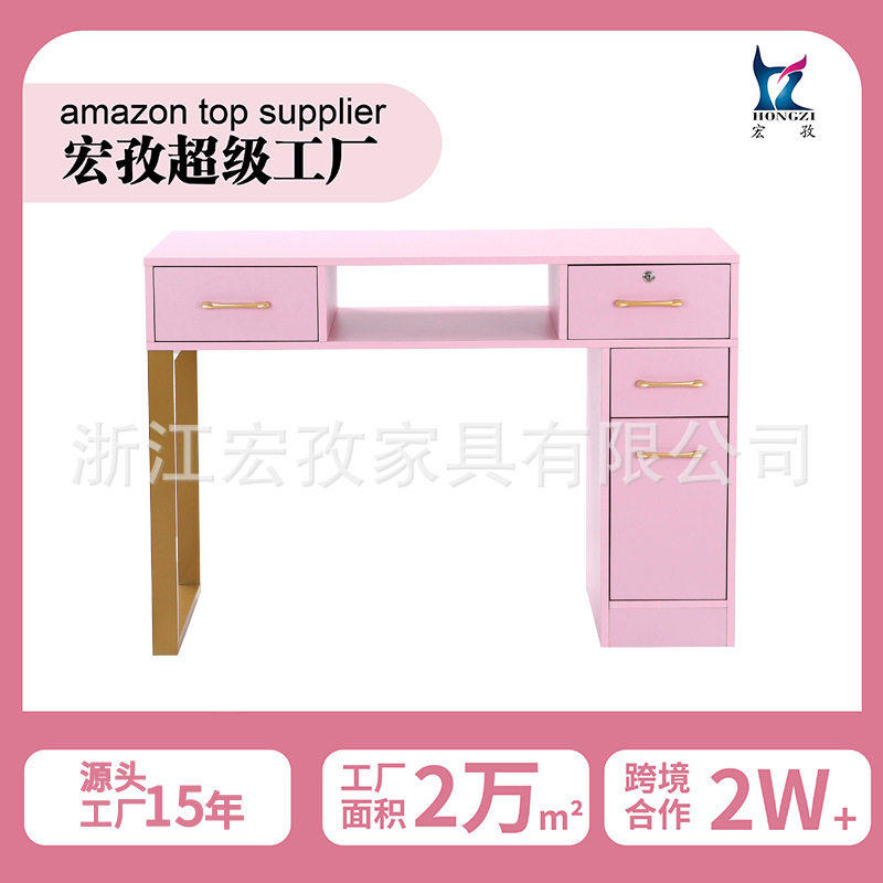 工厂定制简约粉色镀金美甲台带手枕吸尘器抽屉专用双层收纳美甲桌