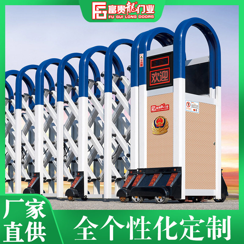 铝合金电动伸缩门 不锈钢折叠门 遥控工厂学校庭院工地拉闸门厂家