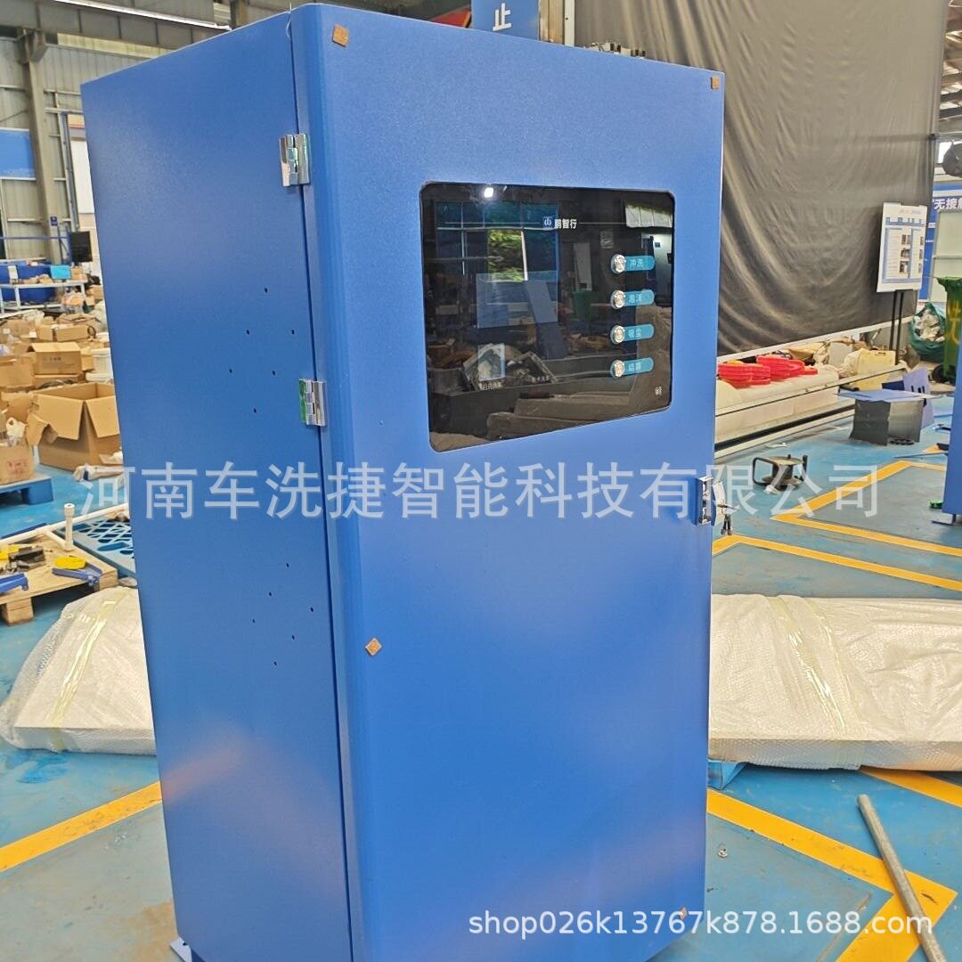 智能自助洗车机高压水枪泡沫机吸尘器三合一商用节水型镀锌钢机身