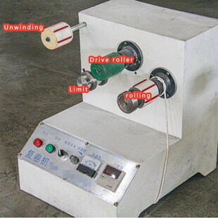 高速分切机测长  薄膜分卷机纠偏 BOPP复卷分切机 小型复卷机厂供