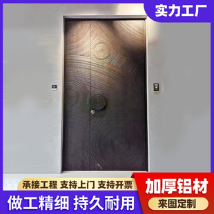 防爆铸铝入户门单门子母小区别墅大门精雕防爆铸铝防盗门入户门
