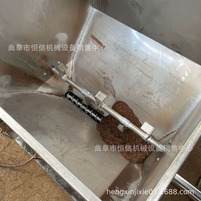 80*80*80cm加大料斗絮凝剂粉末螺旋喂料机zcjb氢氧化钠螺旋给料机