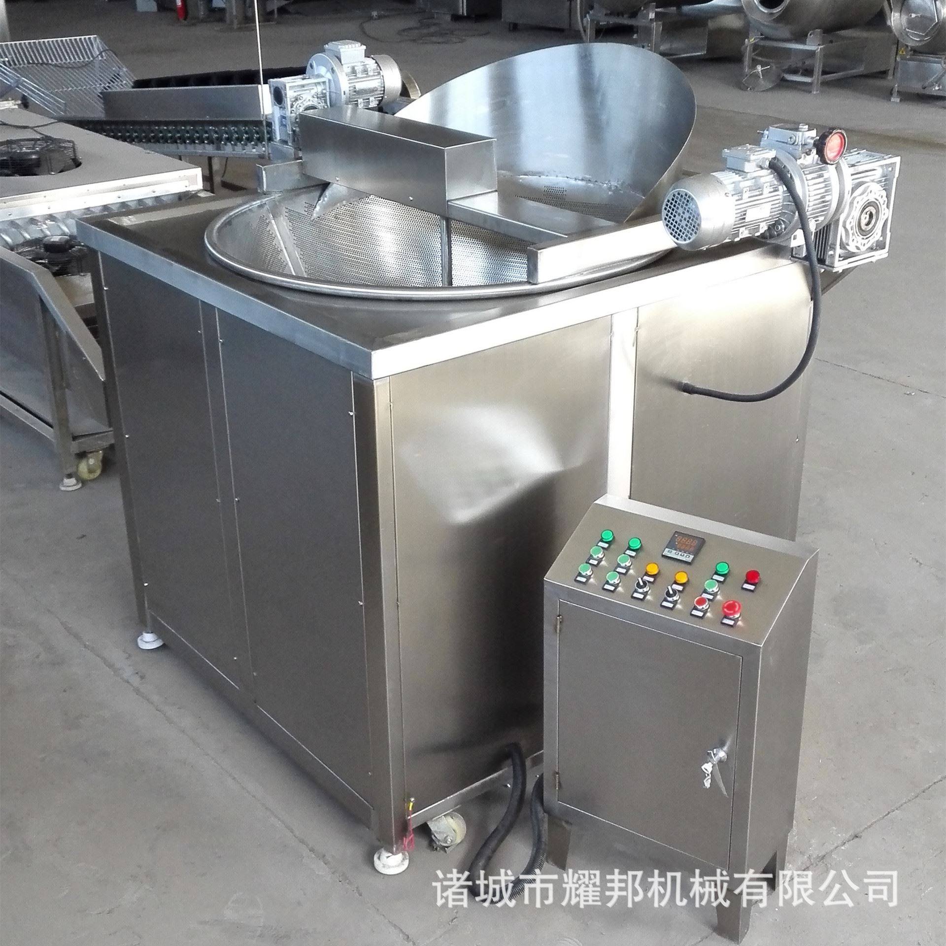 麻团多功能油炸机 秋葵全自动油炸设备 膨化食品加工成套设备