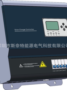360V50A/384V50A太阳能光伏控制器充电器
