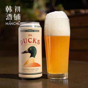 加拿大Burdock伯多克啤酒太阳鸟绿头双鸭浑浊西海岸ipa精酿473ml