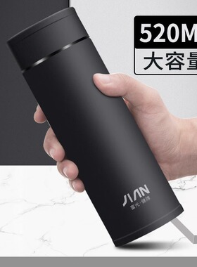 富光保温杯男士水杯女便携高档304不锈钢泡茶杯子400-500ml大容量