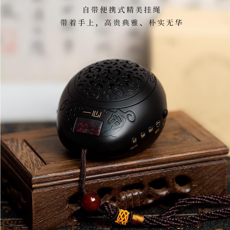 唱机插卡播放器新款音乐唱歌机充电小型便携式循环播放机高清音质