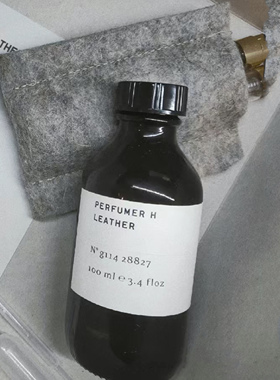 perfumer h香水自然系艺术香英国小众dust尘埃正品试香小样小众