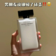木质花香调 forher香水小样白瓶白瘦子纳西素款 Narciso Rodriguez