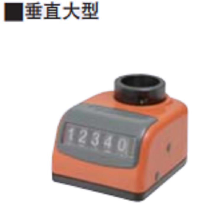 大型位置显示器DPLR DPRR DPZR DPLL DPRL DPZL3 4 5 6
