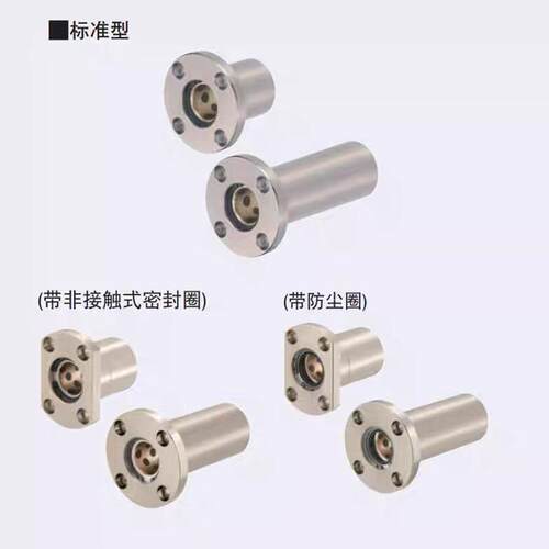DS25无油40衬套C-MFMS50/MFNW10/MFKW/MFMW8 12 16 20 25 30 S35