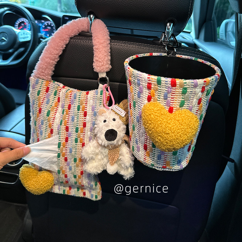 高级感车载垃圾桶汽车内雨伞收纳桶创意车内专用后排迷你小垃圾桶,汽车用品/电子/清洗/改装,车载垃圾桶/袋,淘宝优惠券,粉丝福利购,淘宝优惠卷