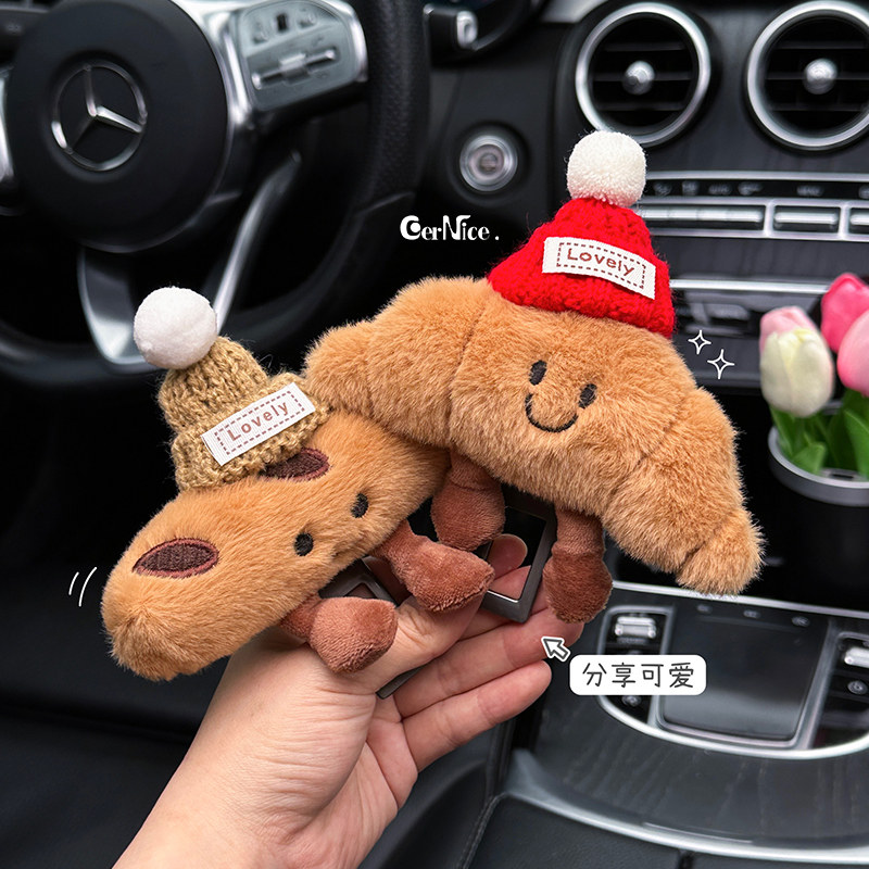 汽车安全插带卡头车载儿童后排座椅延长接头安全带固定器免响插头