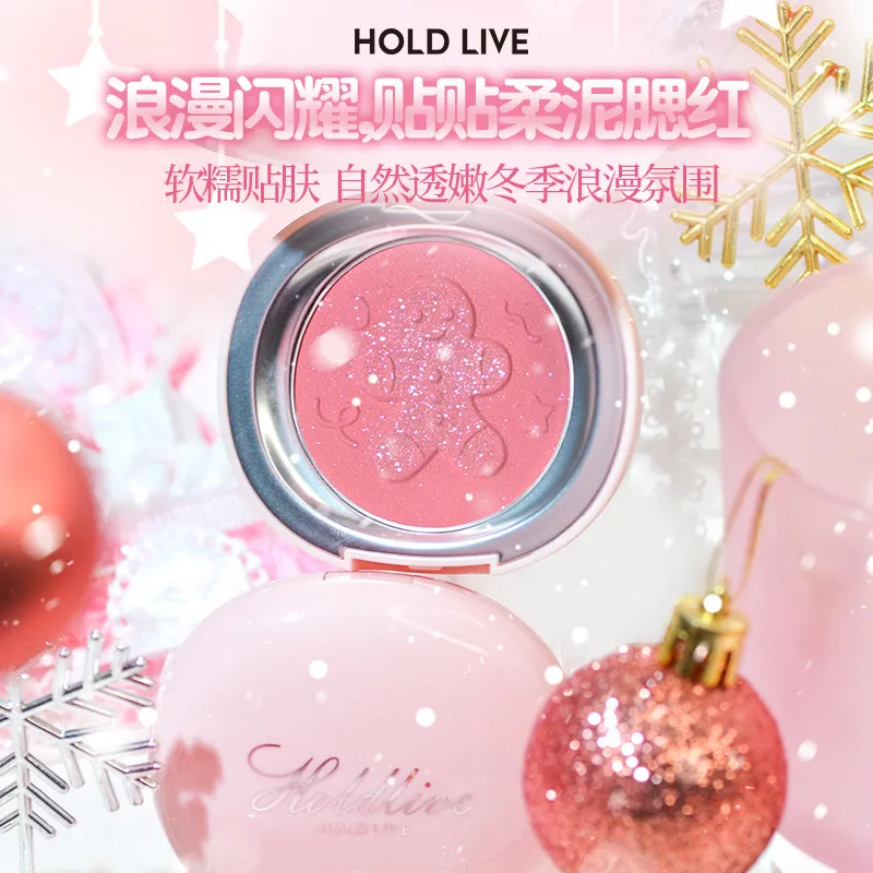HOLD LIVE贴贴柔泥腮红膏收缩膨胀色细闪单色腮红膏泥女HL767图片