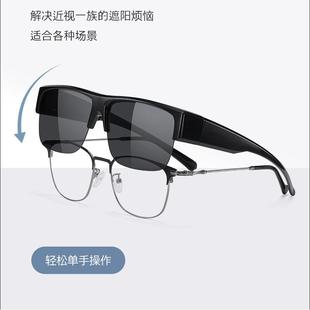 新款 镜套镜 太阳眼 视男女偏光近套镜户外目运70442动开车护镜