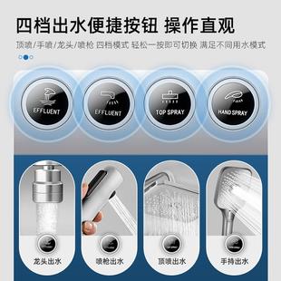 浴室头增压套沐浴器家用喷生间恒温卫花晒 304402不锈钢淋浴花洒装