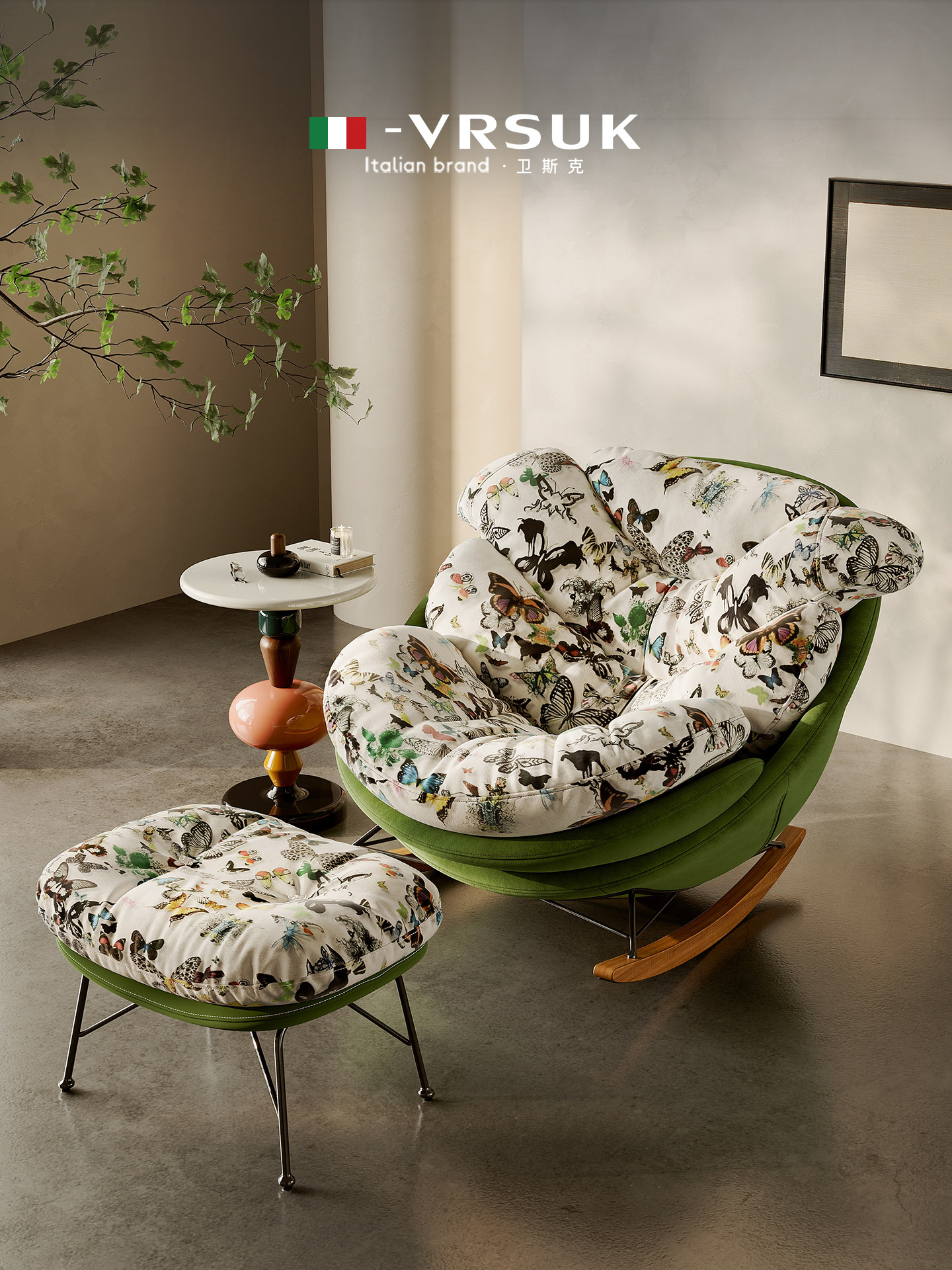 VRSUK专利轻奢蝴蝶摇摇椅家用客厅可睡可躺懒人沙发椅休闲椅现货