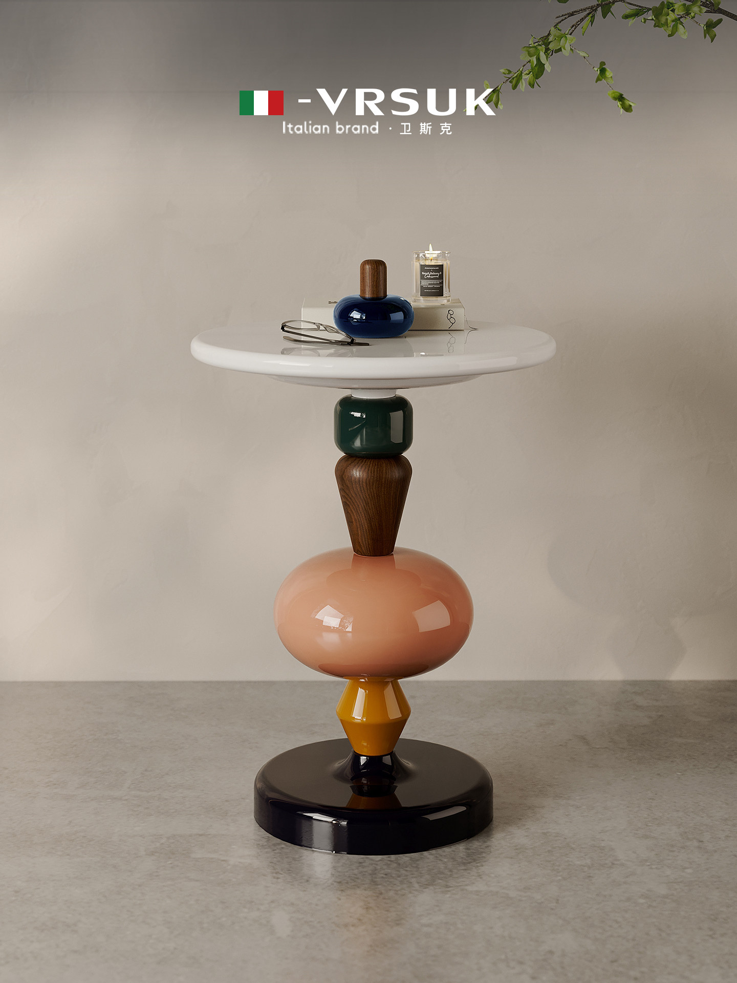 VRSUK意式设计糖葫芦茶几客厅DIY北欧轻奢边几现代简约糖果小角几,住宅家具,角几/边几,淘宝优惠券,粉丝福利购,淘宝优惠卷