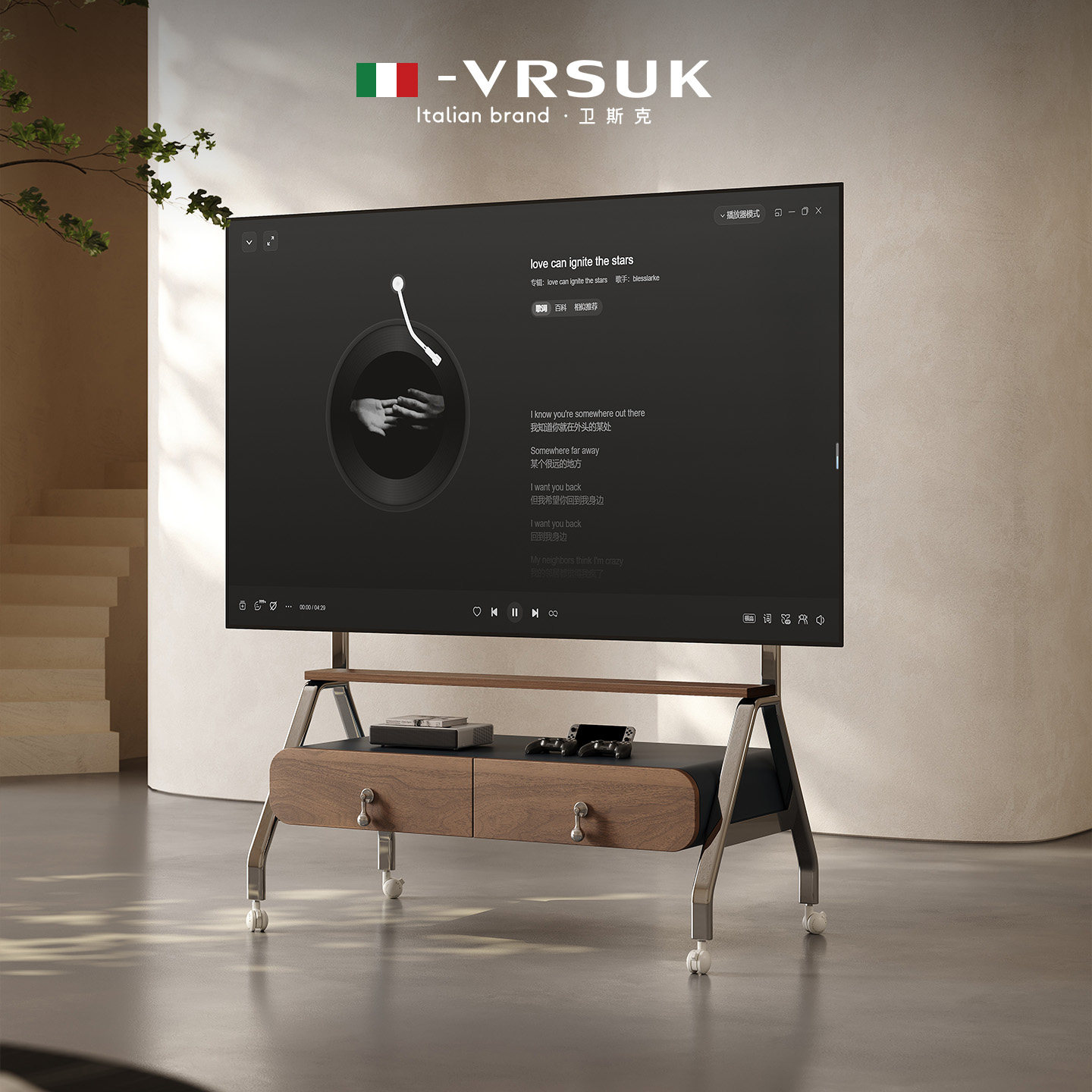 VRSUK畅销移动轻奢电视壁挂架落地支架立式储物客厅用电视柜现货