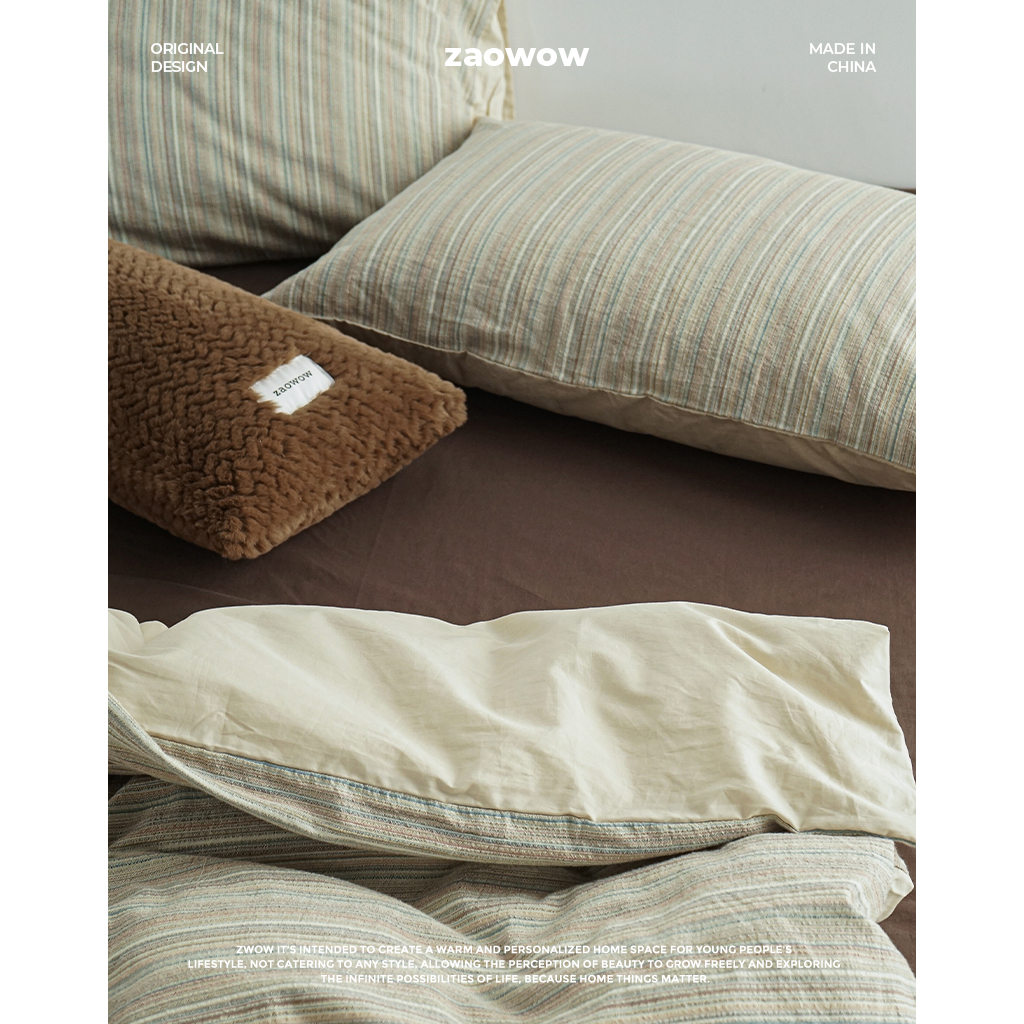 造卧zwow五彩提花日系侘寂风复古中古100全棉小众床单床上四件套