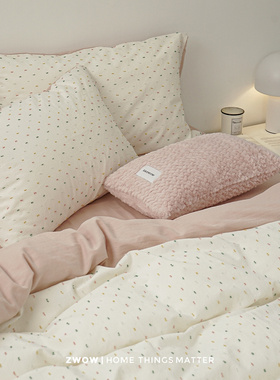 造卧zwow小众肌理波点提花立体彩色线少女粉色芭比床品床上四件套