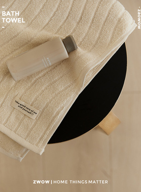 造卧zwowA类母婴级别精梳全棉法式复古立体波浪条纹毛巾面巾浴巾