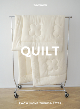 造卧zwow【花朵被】纯全棉A类绗缝蓬松冬季保暖大豆被子纤维被芯