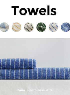 造卧zwow法式复古INS风网红条纹菱格柔软吸水精梳长绒棉毛巾浴巾