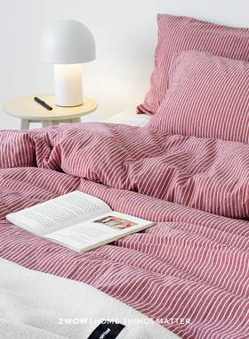 造卧zwow四季款侘寂风北欧INS风红色条纹色织水洗100全棉四件套