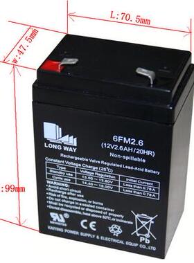 LONGWAY蓄电池 6FM2.6 12V2.6AH/20HR音响户外音响电梯应急干电瓶