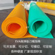 45度65度橡胶泡棉垫EVA板高回弹垫刀泡棉激光刀模圆刀版 包邮 海绵